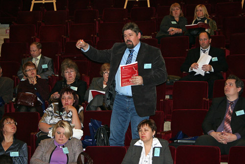 conference-2009-12-10.jpg