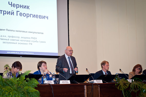 conference-2012-09-007.jpg