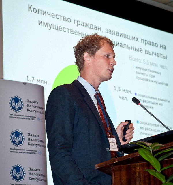 conference-2012-09-011.jpg