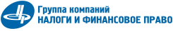 Налоги и фин_право.png Налоги и фин_право.png