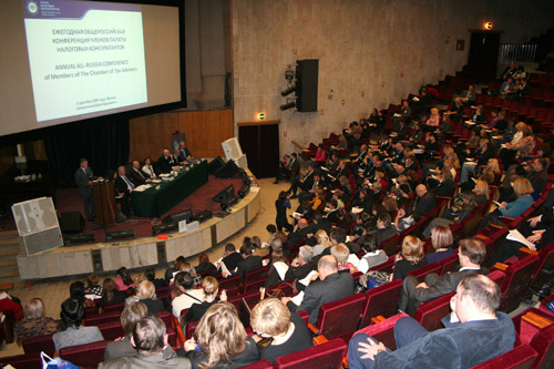 conference-2009-12-01.jpg