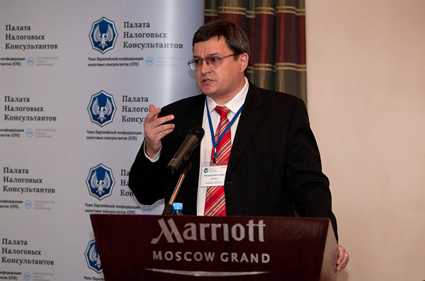 conference-2012-02-02-012.jpg