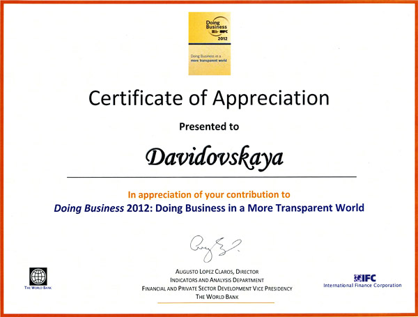 doing-business-2012-02.jpg