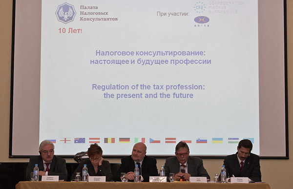 conference-2012-02-03-002.jpg