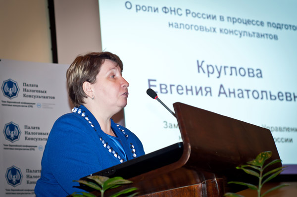 conference-2012-09-012.jpg
