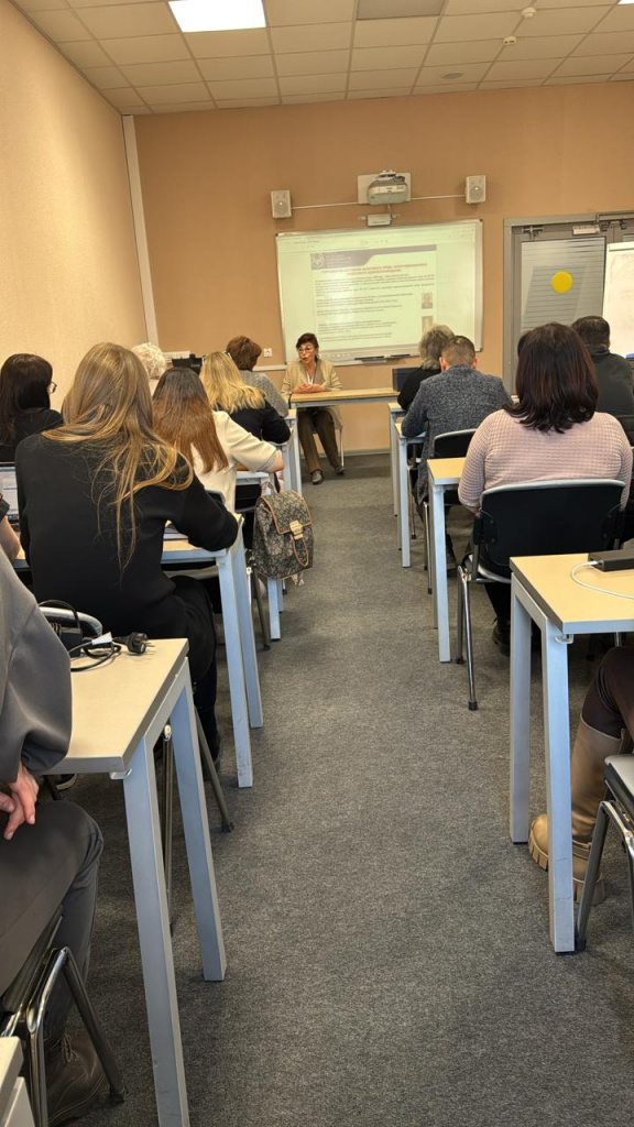 Применение цифровых технологий_Казань.jpg