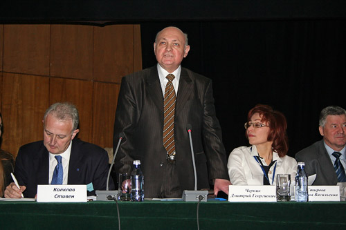 conference-2009-12-15.jpg
