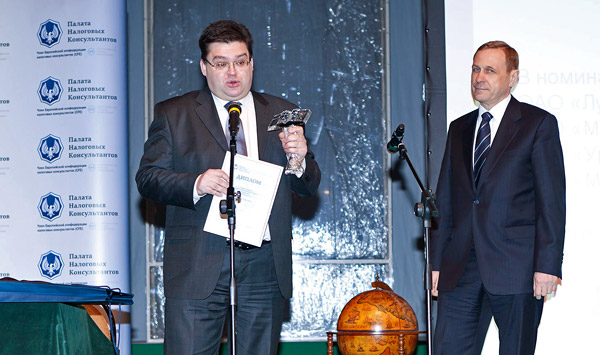 conference-2012-02-03-004_1.jpg