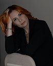 Ястремская Анна Владимировна